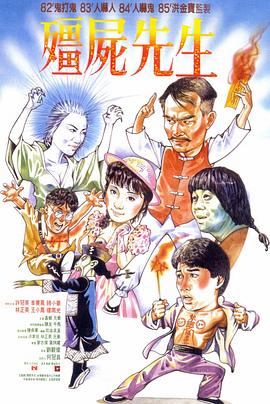 工作与时日