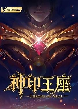 爱玛