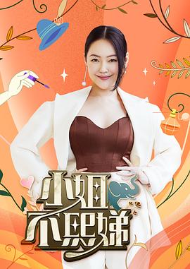 怒放的花儿