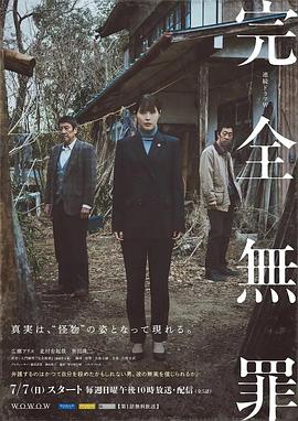 老鹰五兄弟拜托了