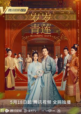 幸福有多远