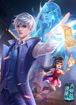 爱的钟声