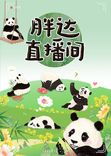 爱无所罪