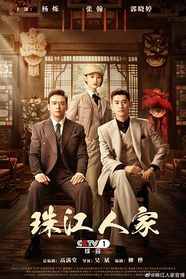 爱无止境