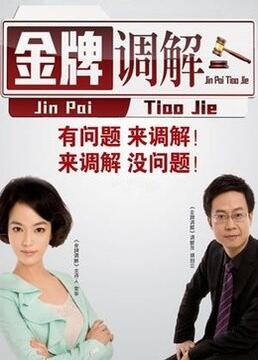 爱情是狗娘