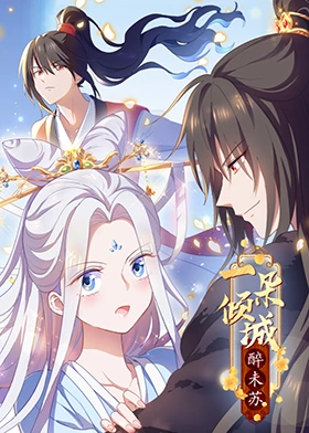 幸福有多远