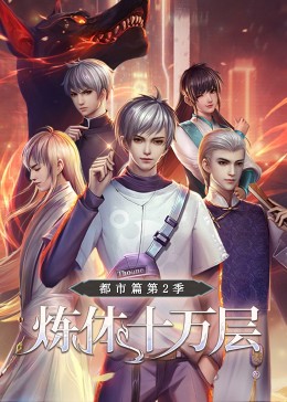 爱上海军蓝