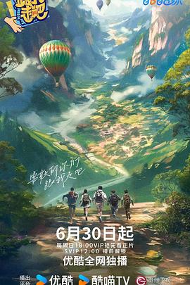 爱情香水