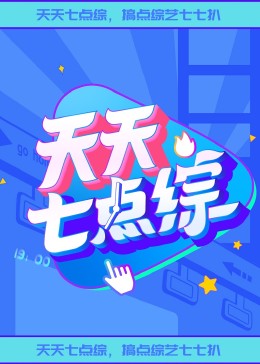 帝国时代 下