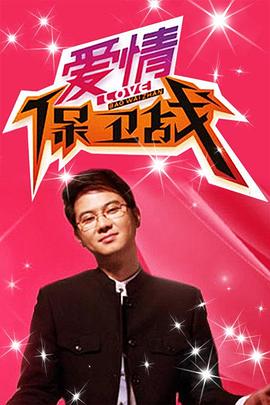 斗鱼1983