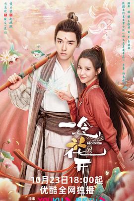 爱情是狗娘