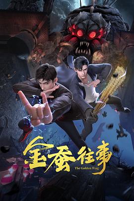 斯普林斯汀:百老汇音乐会
