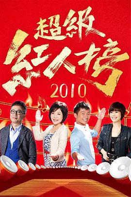 爱的种子