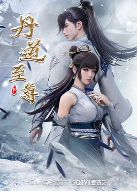 恶霸警察
