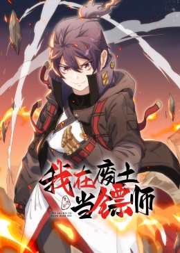 恍惚的人