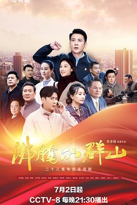 爱情的结果