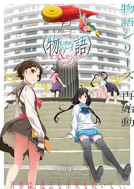 爱的陷阱(原声版)