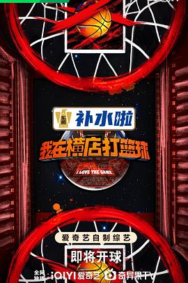 恶魔2015