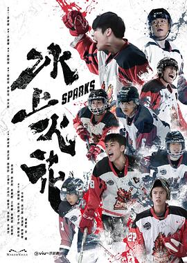 爱无对立