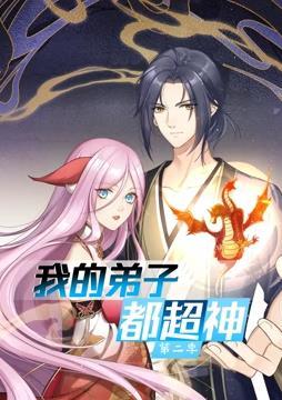 爱无所罪